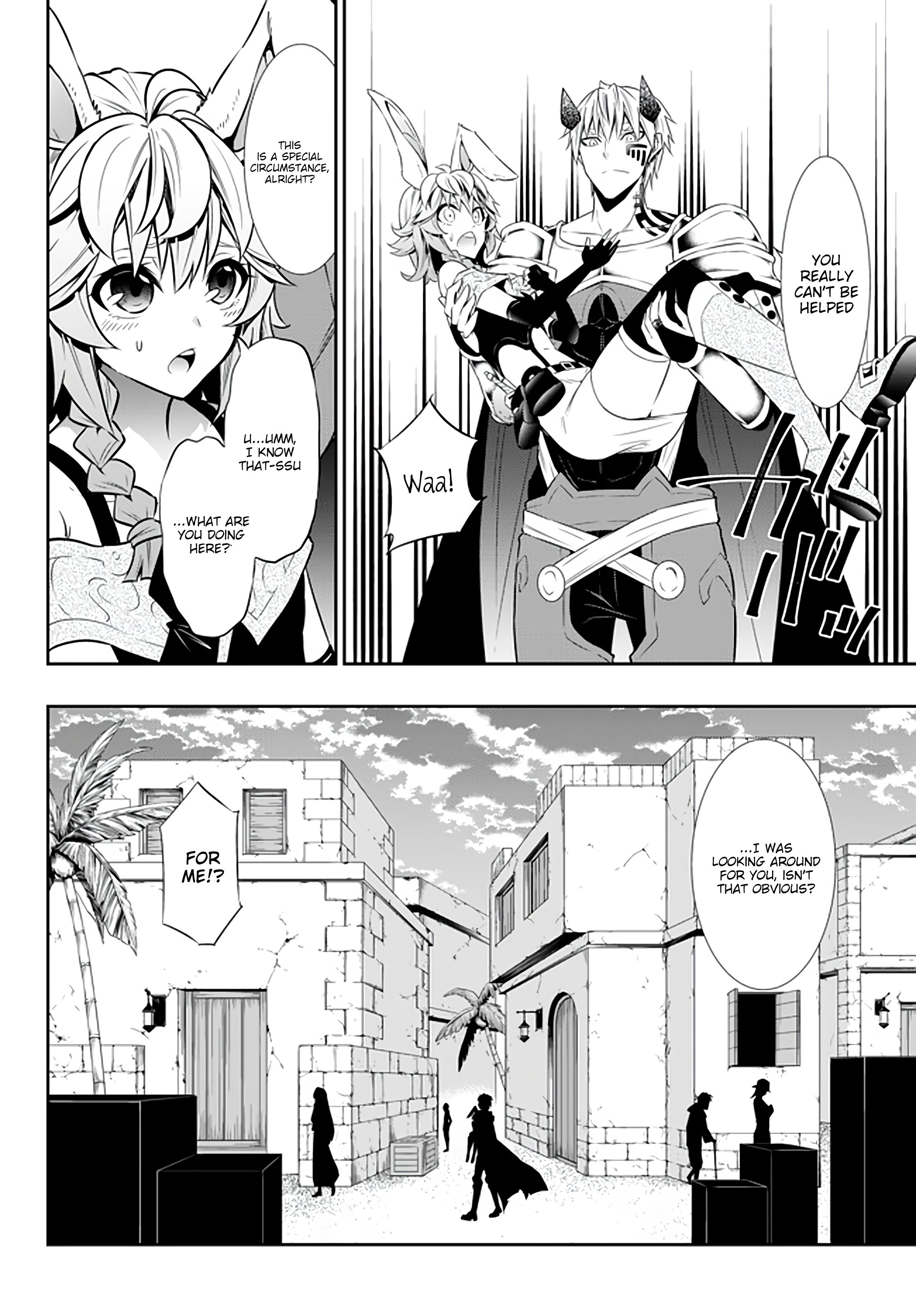 Page 17 of Chapter 62.1