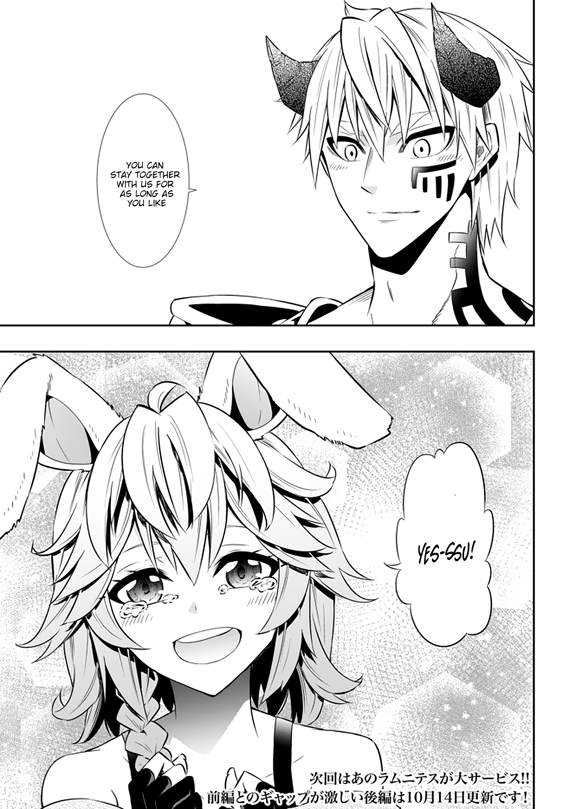 Page 20 of Chapter 62.1