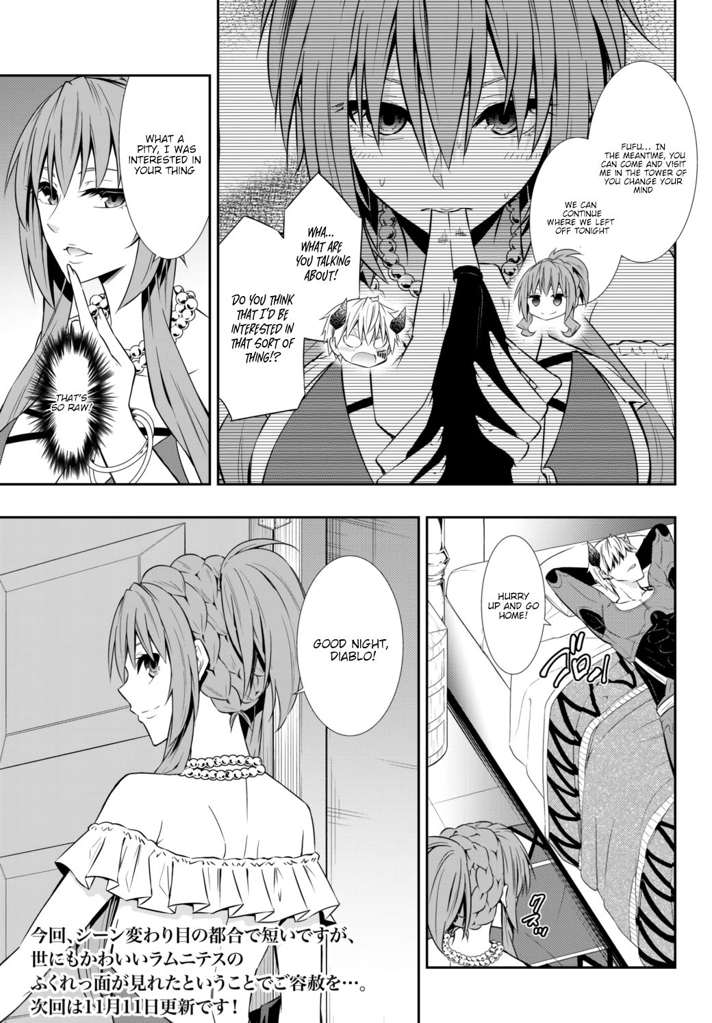 Page 12 of Chapter 63.1