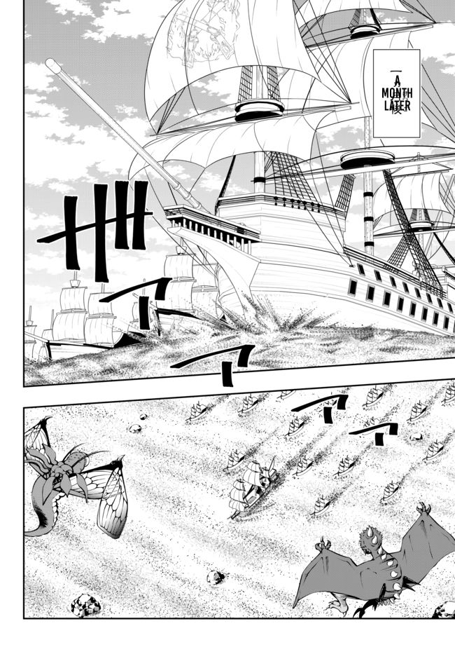 Page 2 of Chapter 63.2