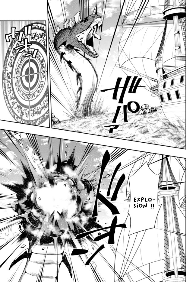 Page 3 of Chapter 63.2