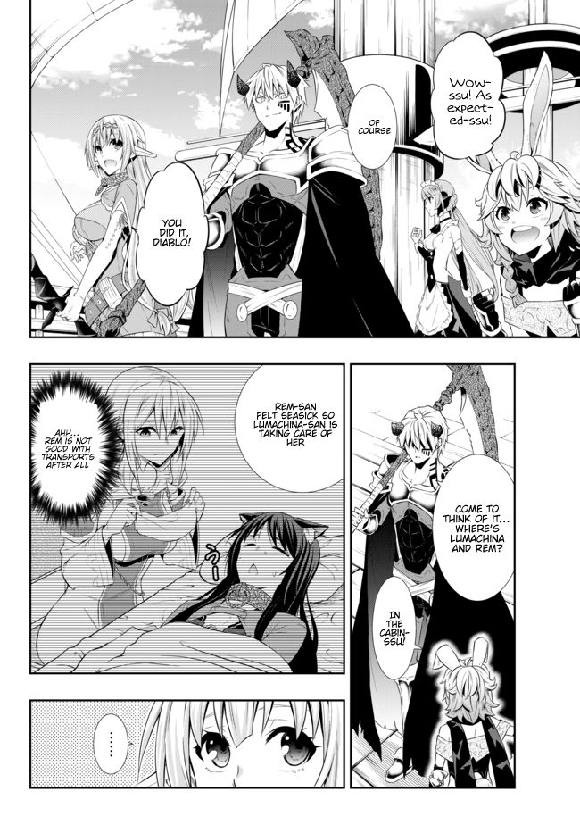 Page 4 of Chapter 63.2