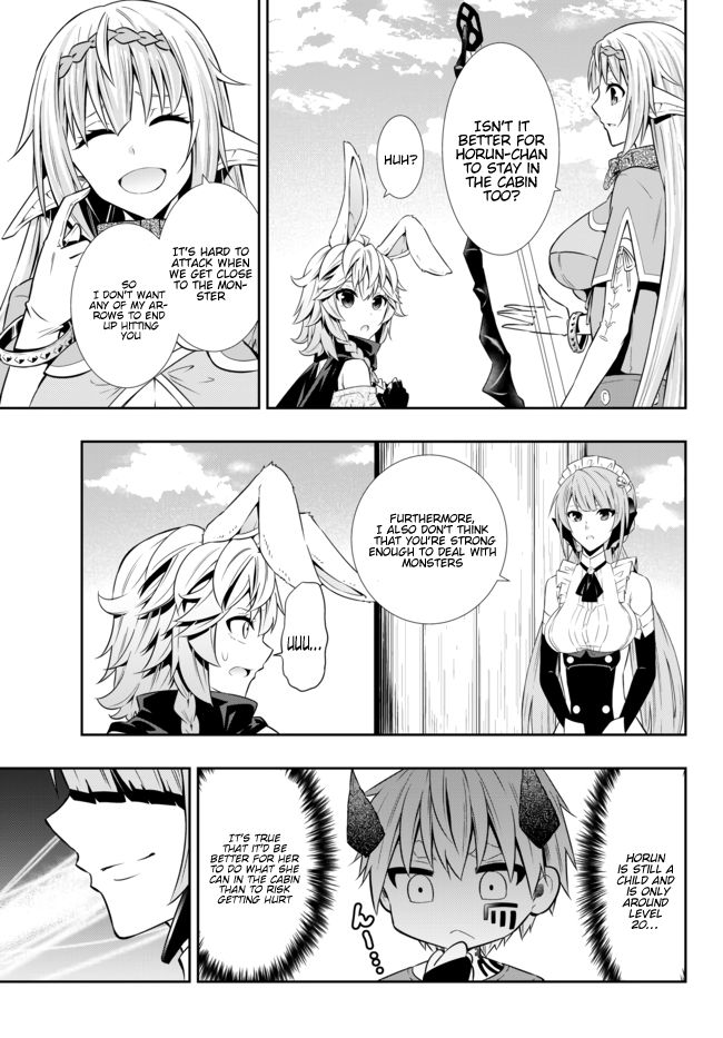 Page 5 of Chapter 63.2