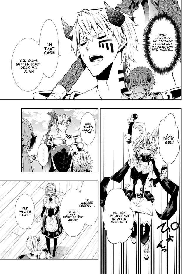 Page 7 of Chapter 63.2