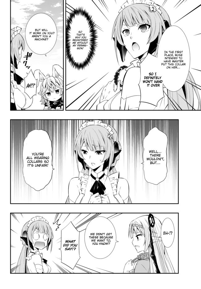 Page 12 of Chapter 63.2