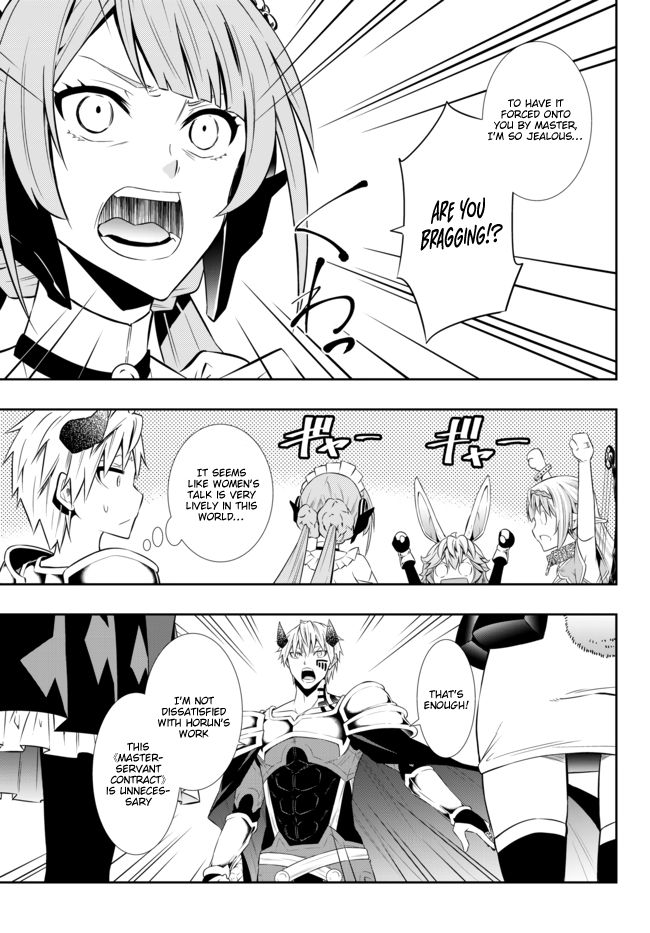 Page 13 of Chapter 63.2