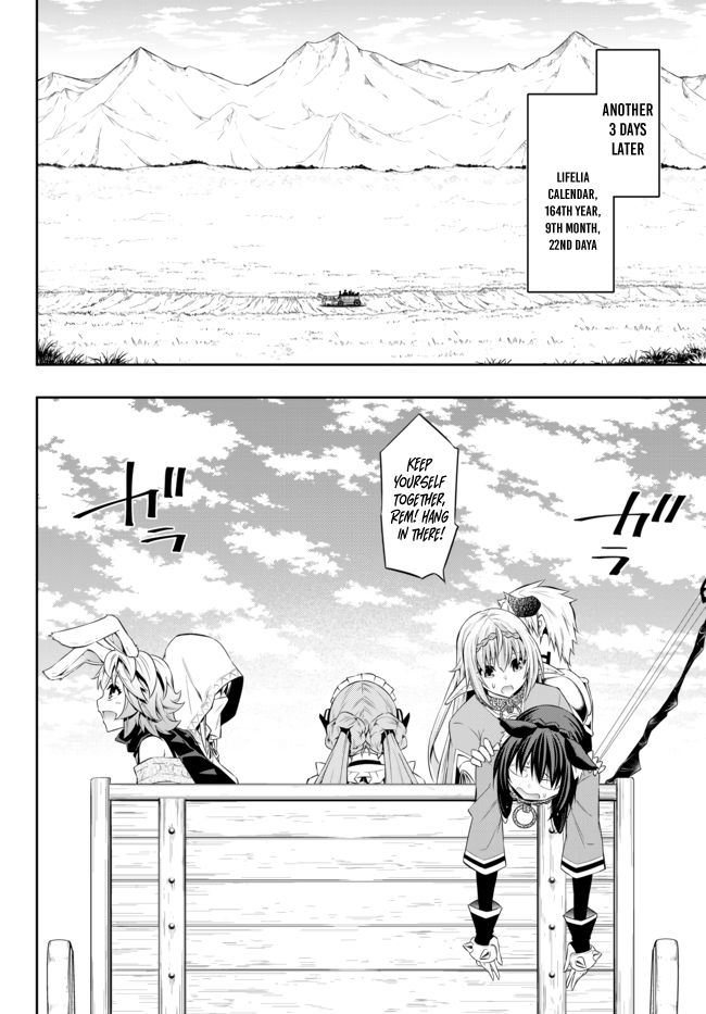 Page 16 of Chapter 63.2
