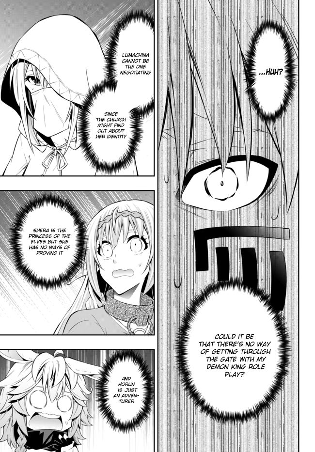 Page 23 of Chapter 63.2
