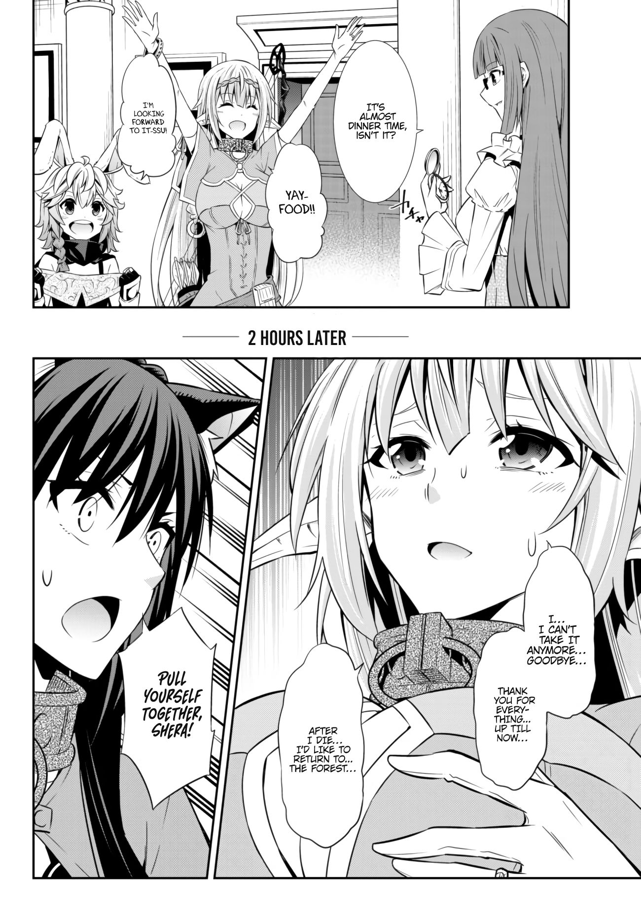 Page 10 of Chapter 64.2