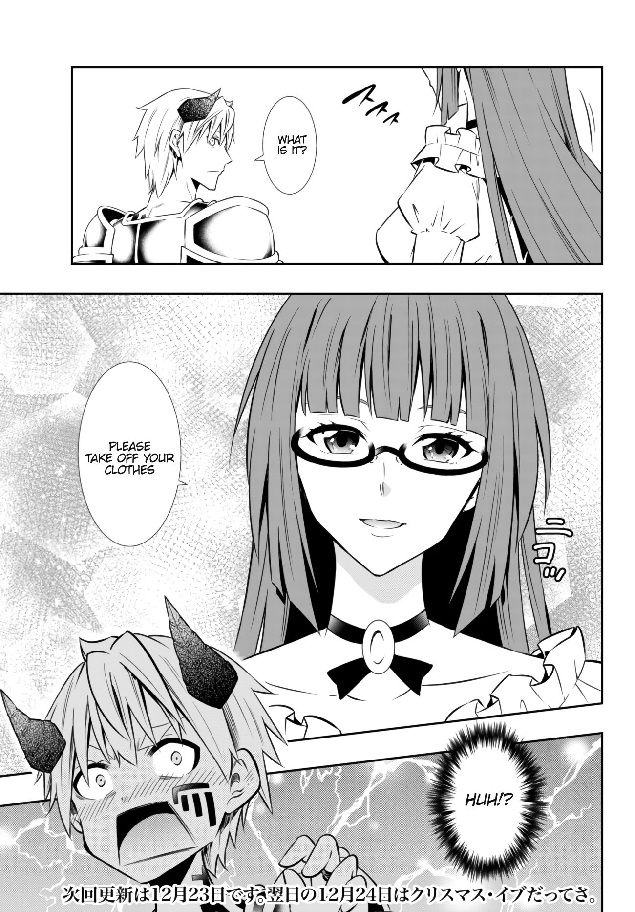 Page 13 of Chapter 64.2