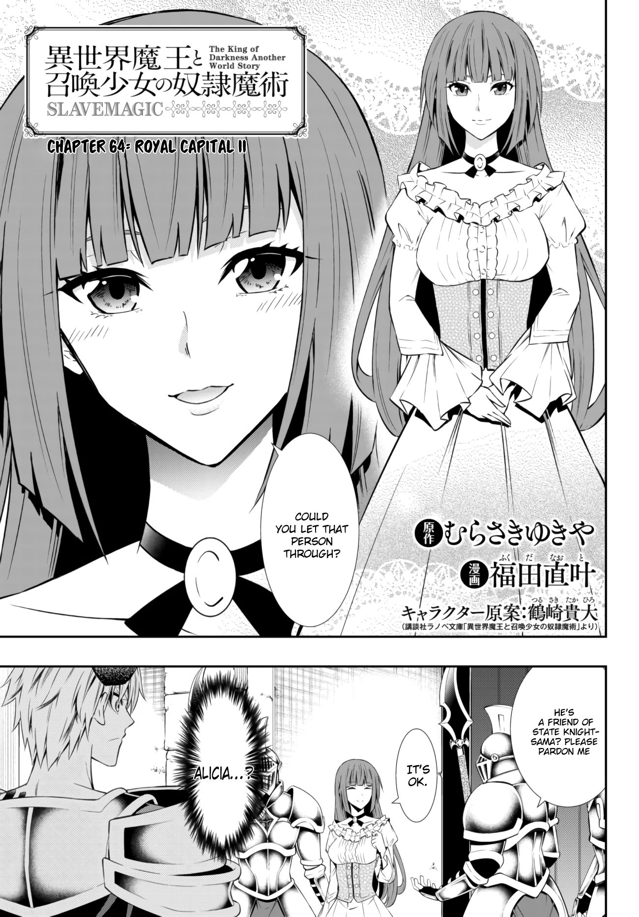 Page 2 of Chapter 64.1
