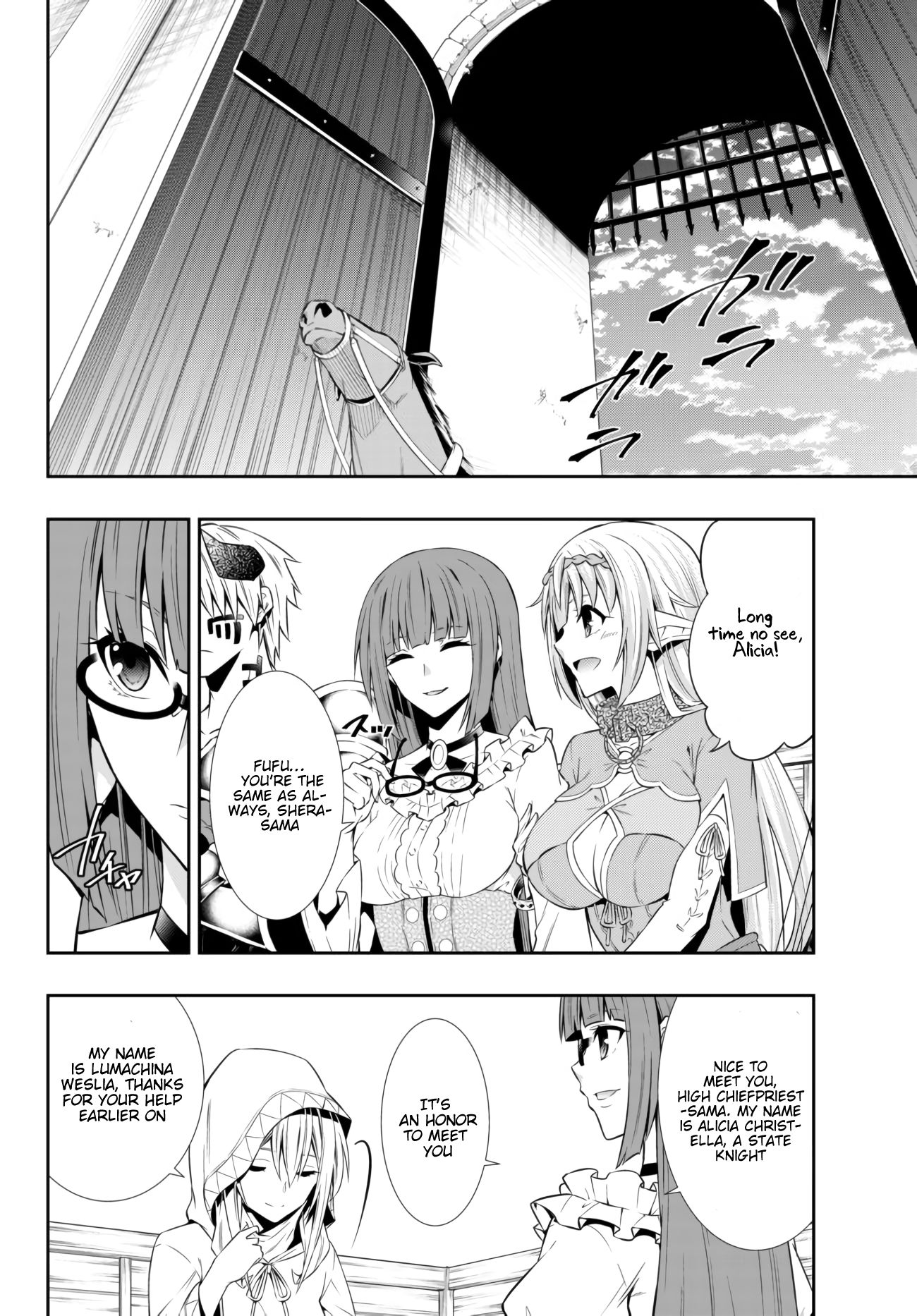 Page 3 of Chapter 64.1