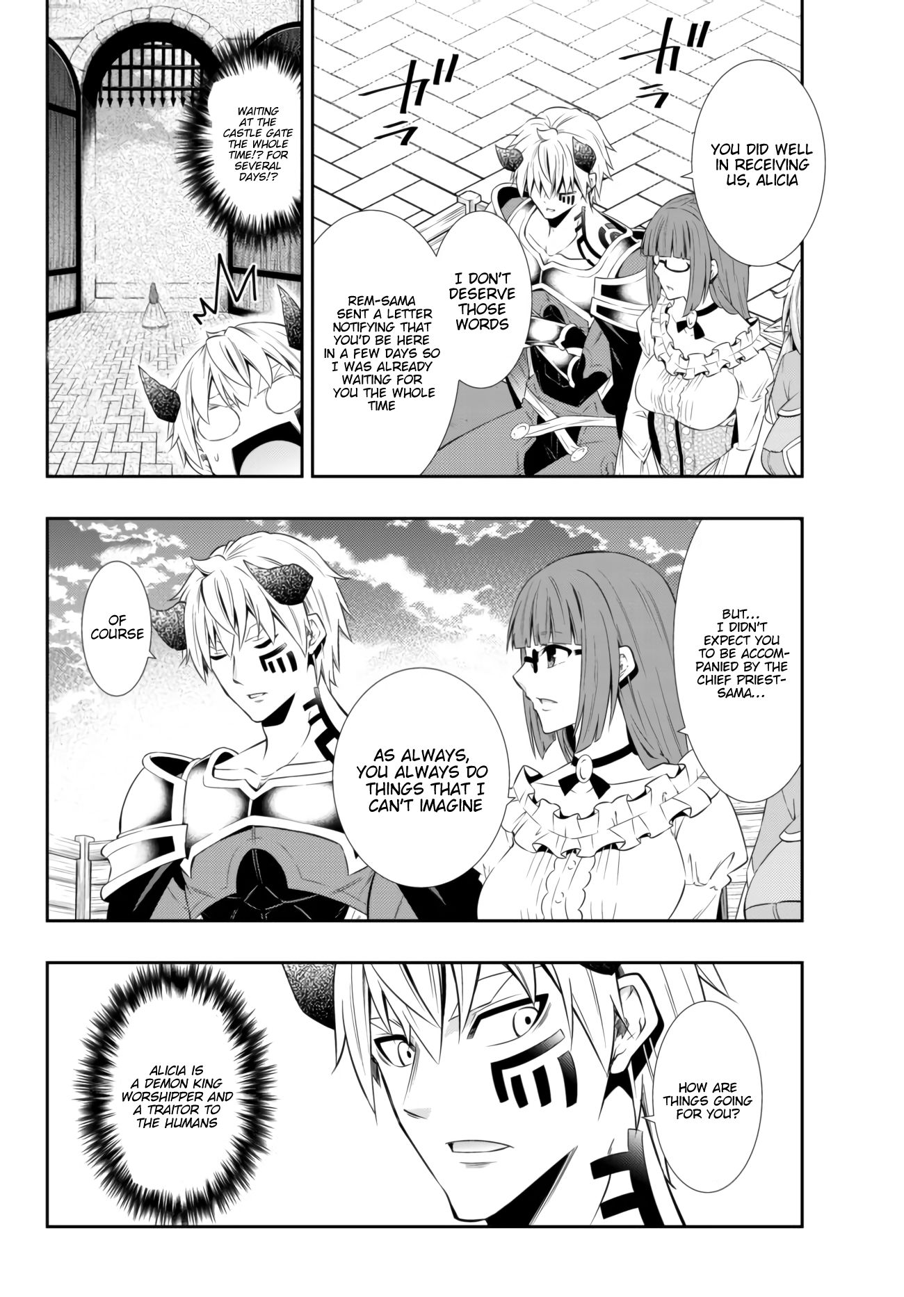 Page 7 of Chapter 64.1