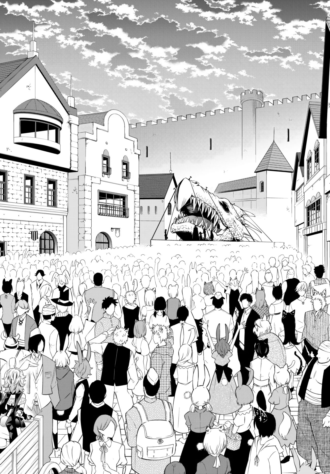 Page 11 of Chapter 64.1
