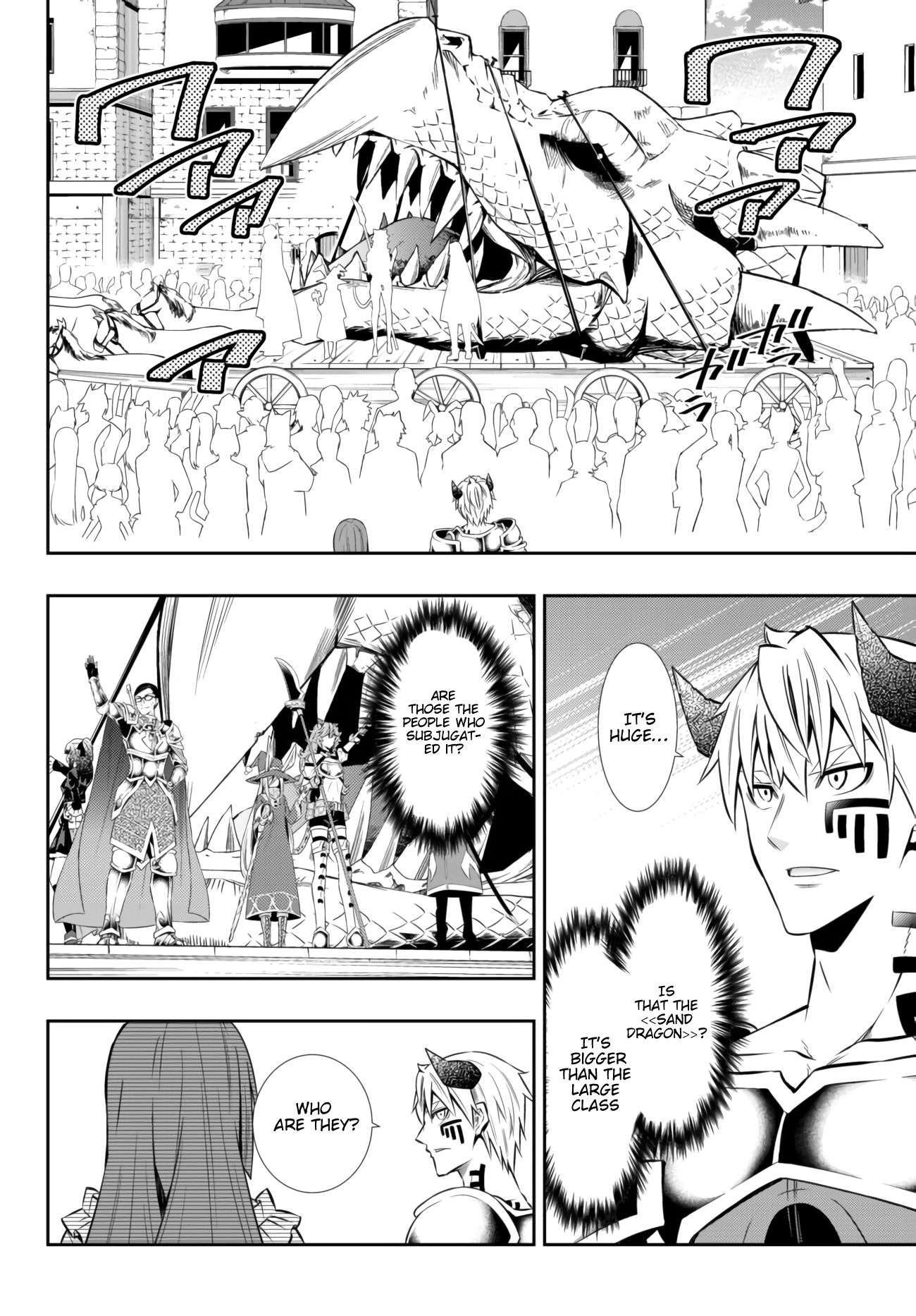 Page 13 of Chapter 64.1
