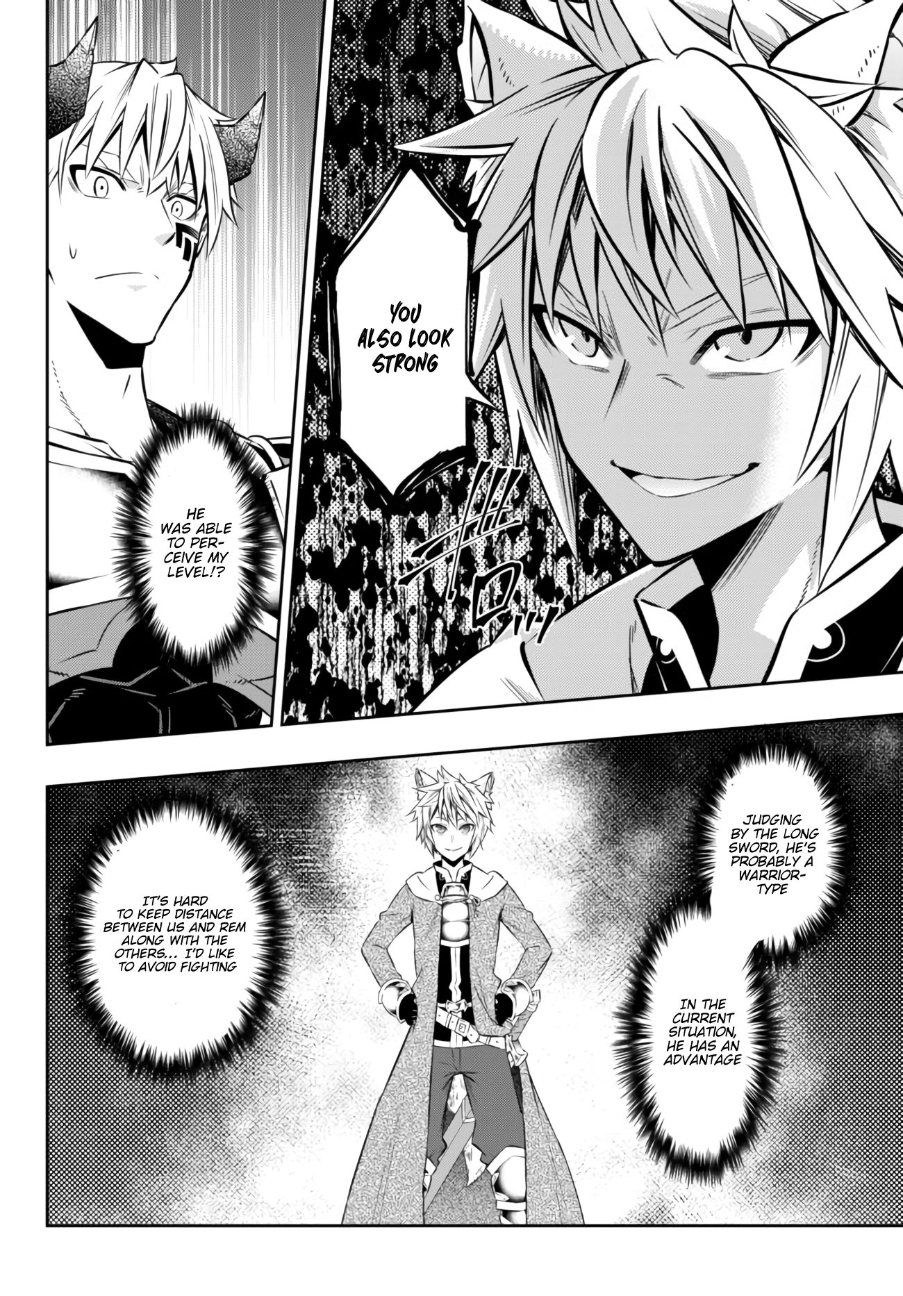 Page 17 of Chapter 64.1