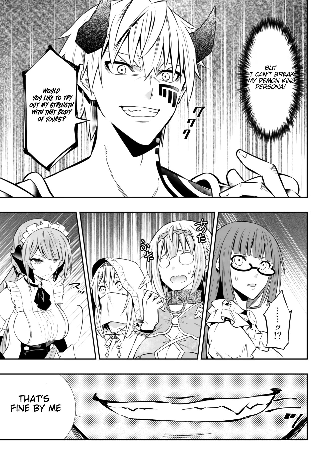 Page 18 of Chapter 64.1