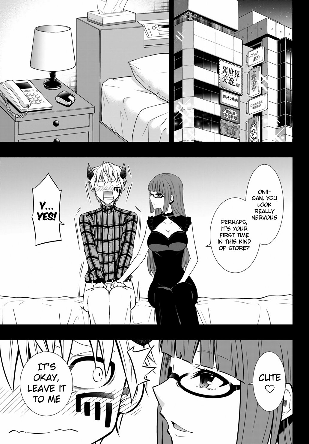 Page 3 of Chapter 65