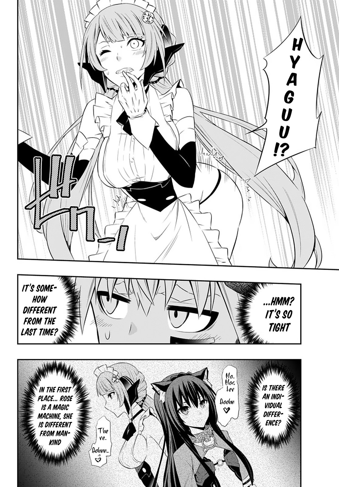 Page 30 of Chapter 65