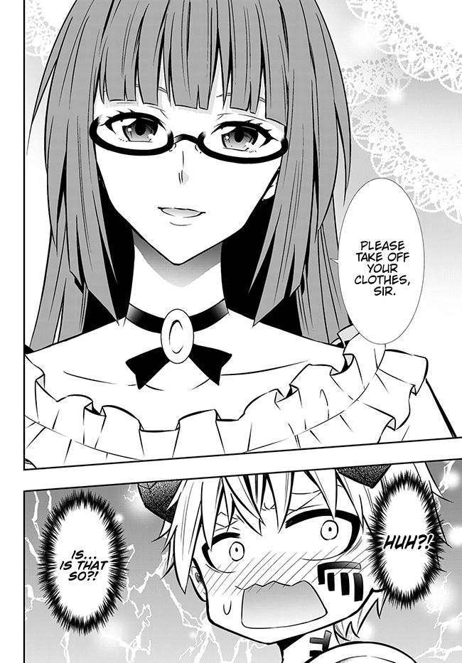 Page 2 of Chapter 65.1