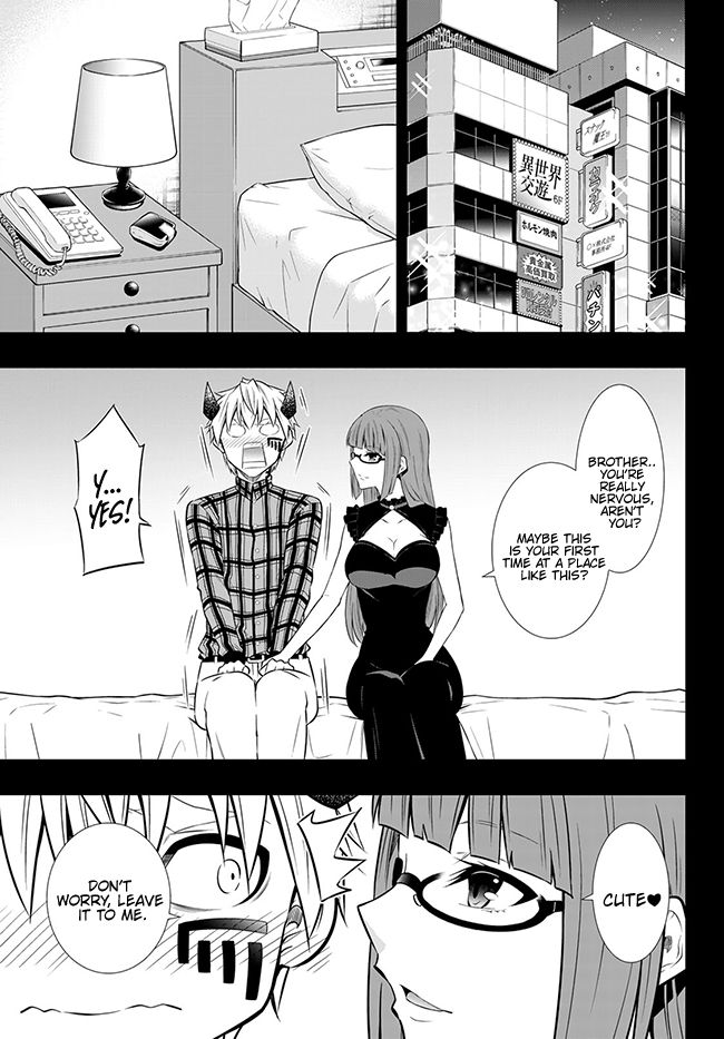 Page 3 of Chapter 65.1