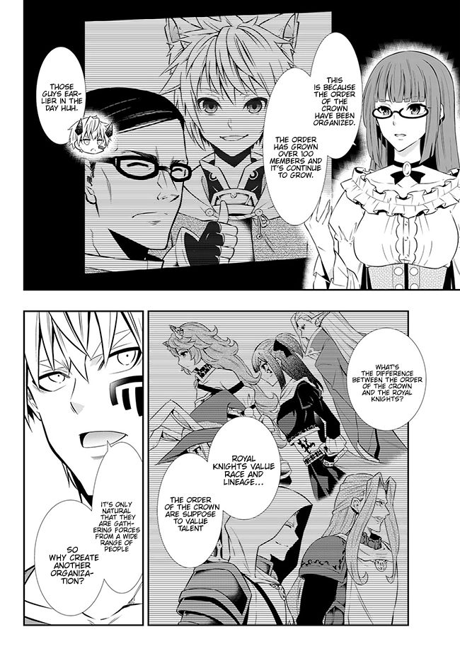 Page 8 of Chapter 65.1
