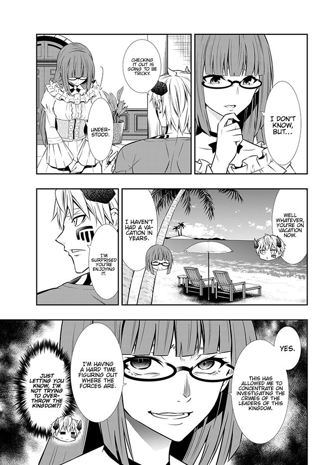 Page 9 of Chapter 65.1