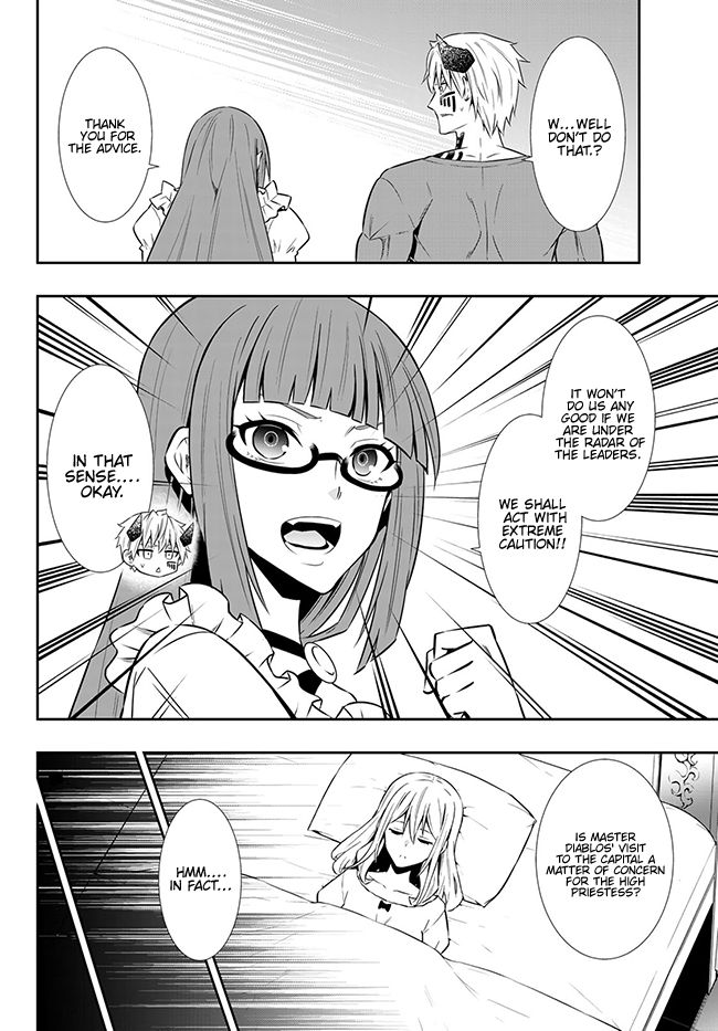 Page 10 of Chapter 65.1