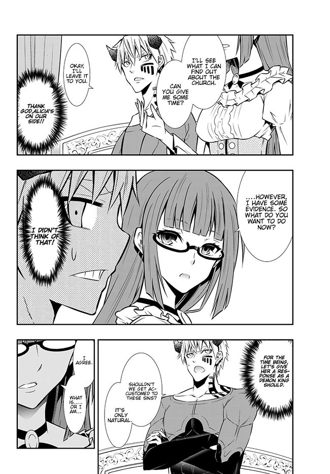 Page 12 of Chapter 65.1