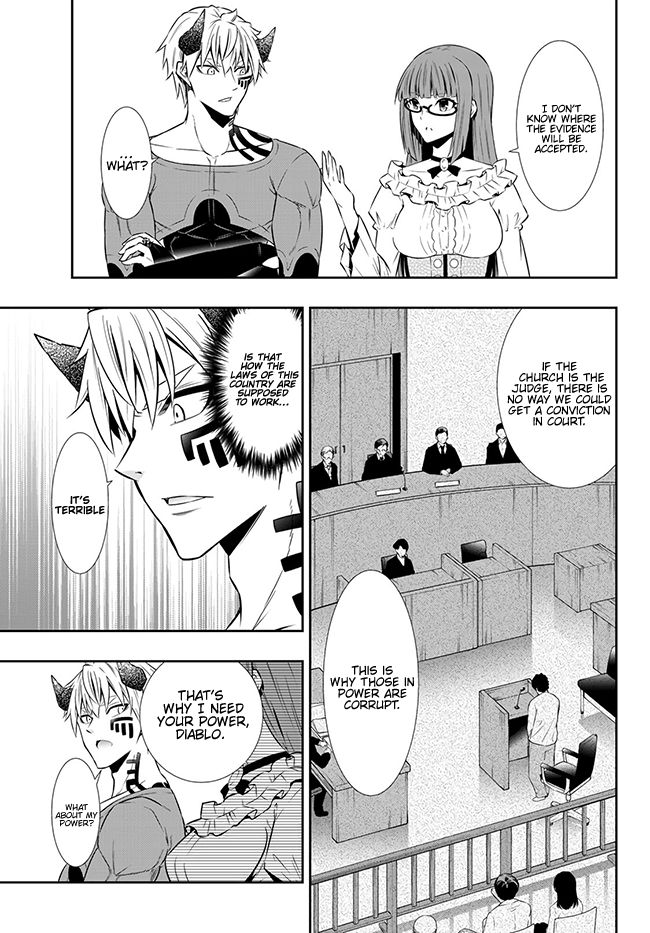 Page 13 of Chapter 65.1