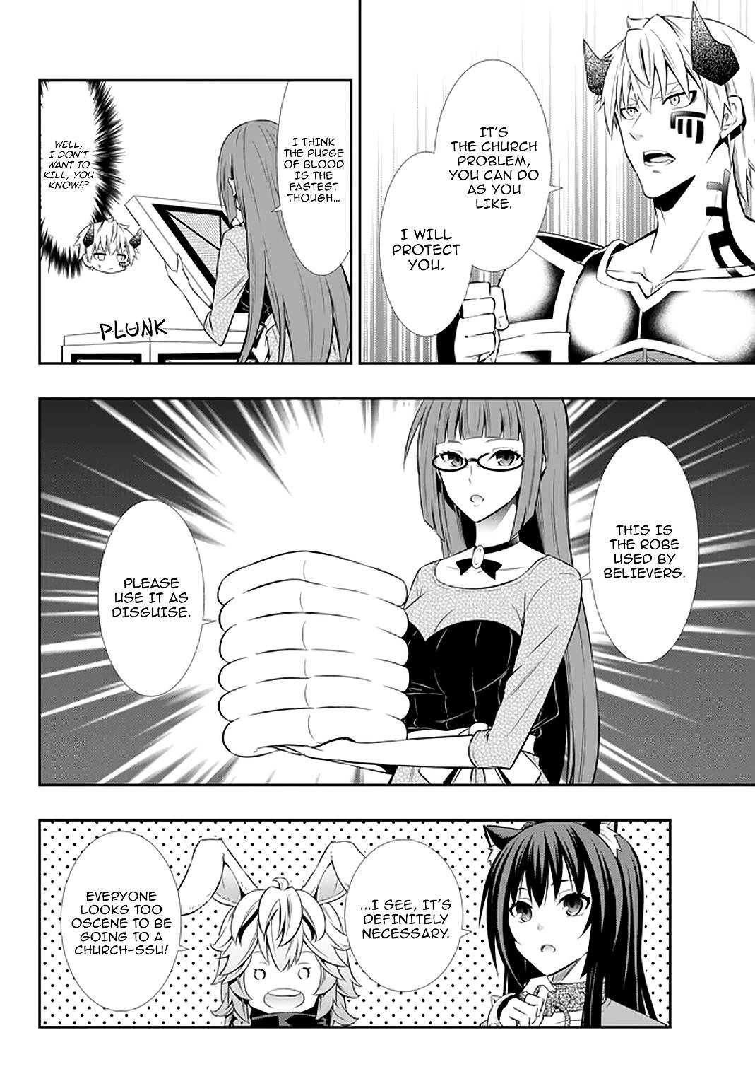 Page 15 of Chapter 66.1