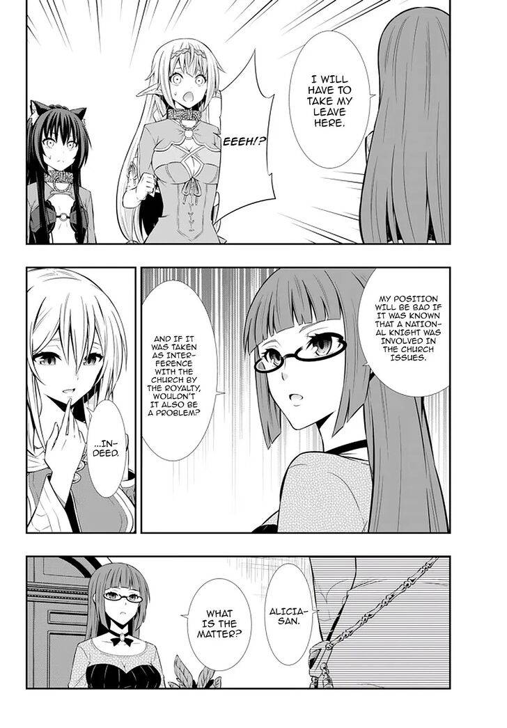 Page 5 of Chapter 66.2