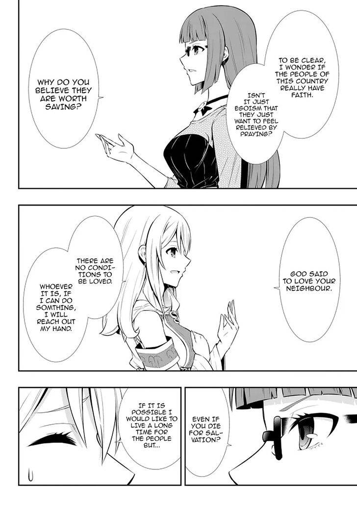 Page 7 of Chapter 66.2