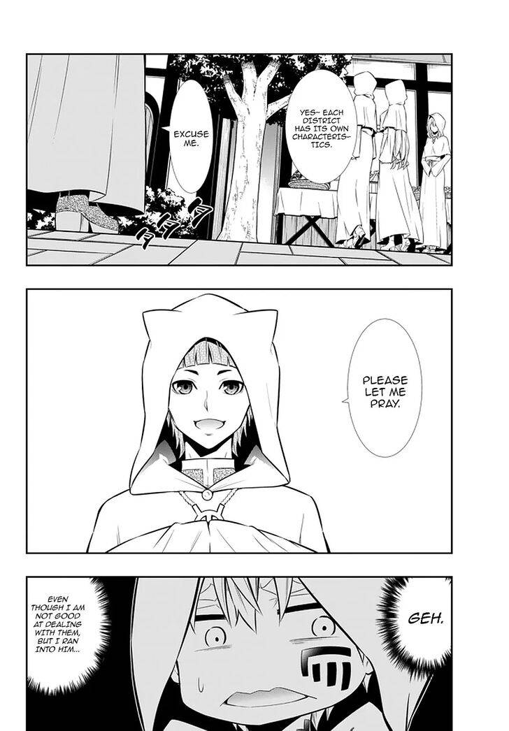Page 11 of Chapter 66.2
