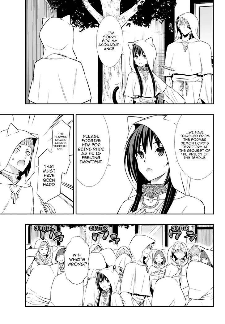 Page 14 of Chapter 66.2