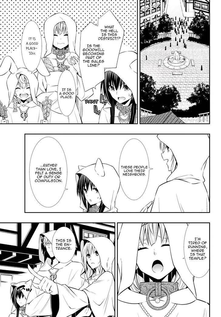 Page 16 of Chapter 66.2