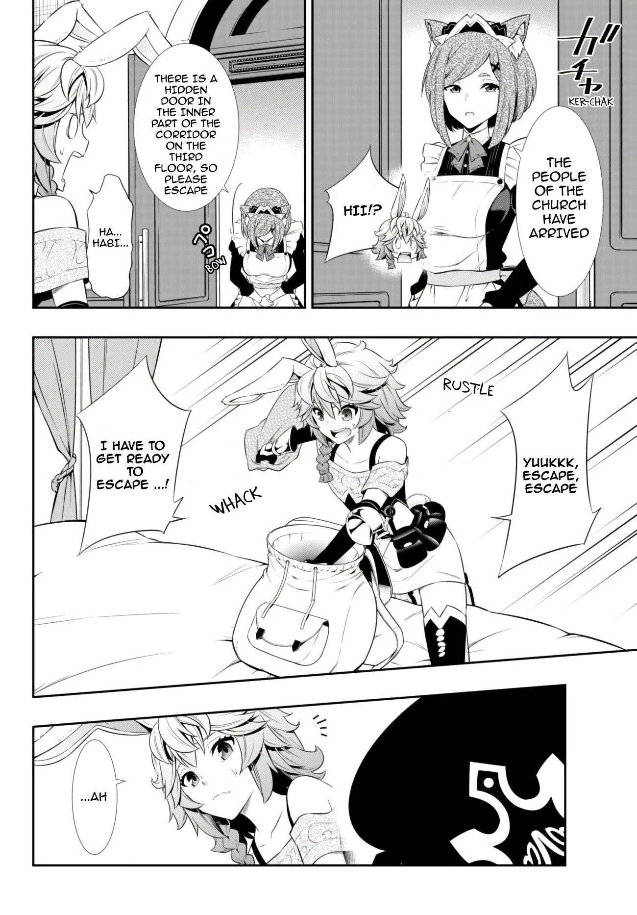 Page 3 of Chapter 67.2