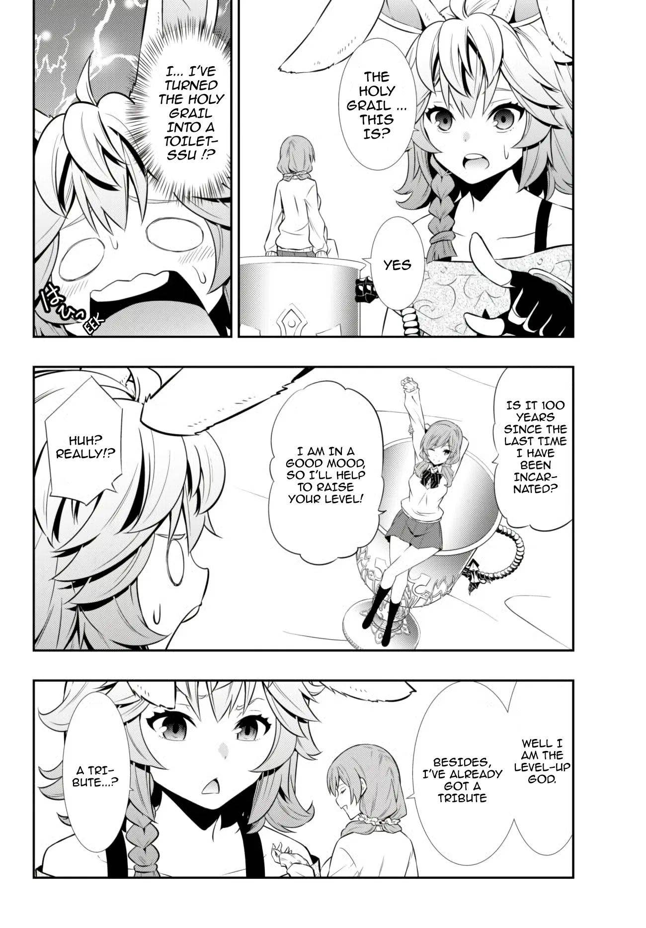 Page 7 of Chapter 67.2