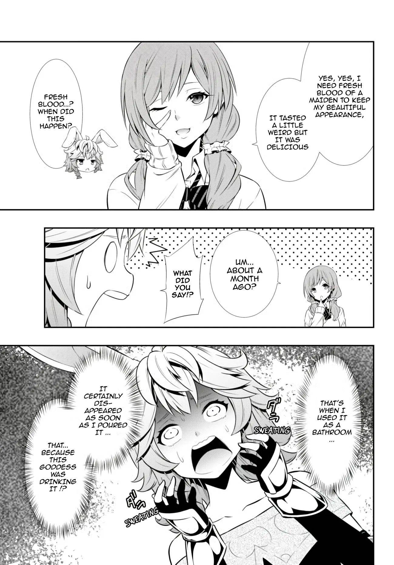 Page 8 of Chapter 67.2