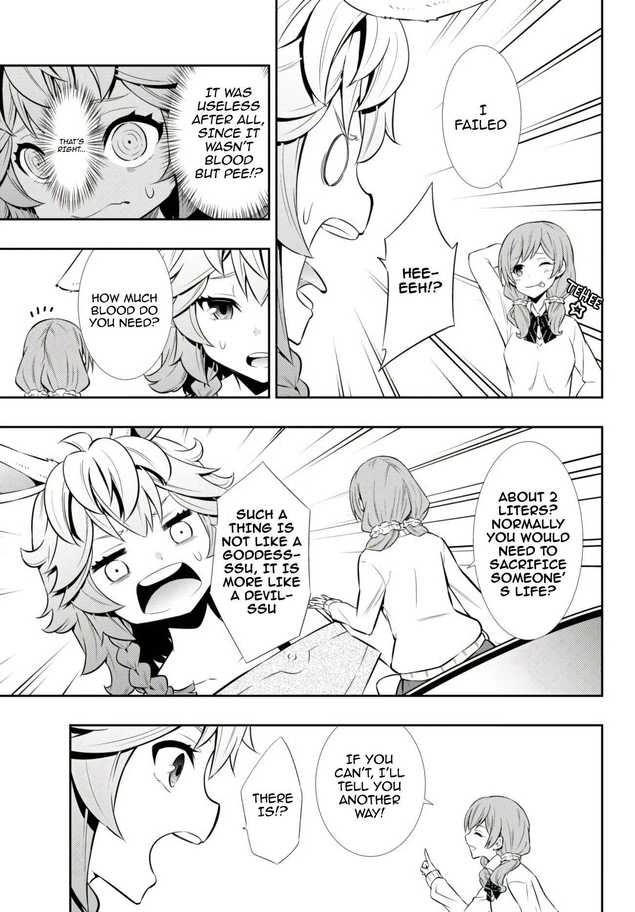 Page 10 of Chapter 67.2