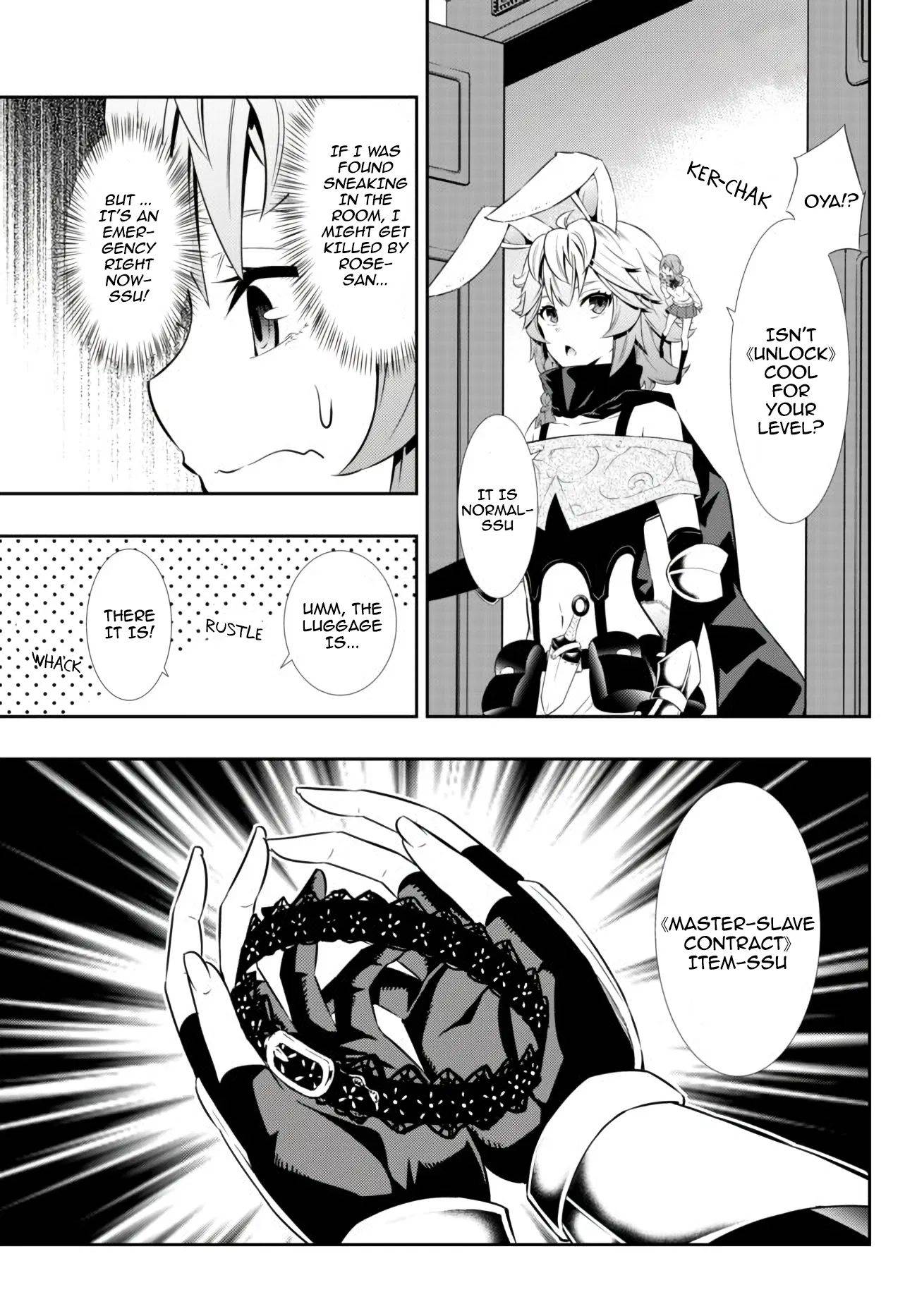Page 12 of Chapter 67.2