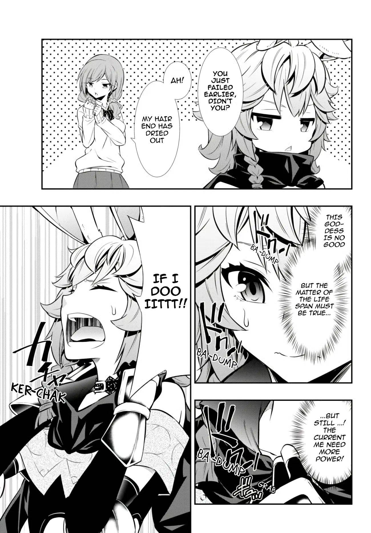 Page 14 of Chapter 67.2