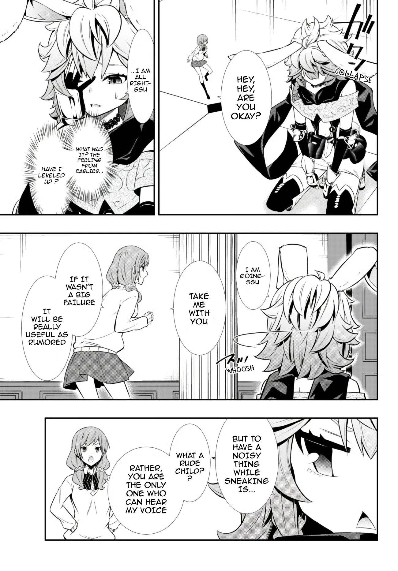 Page 16 of Chapter 67.2