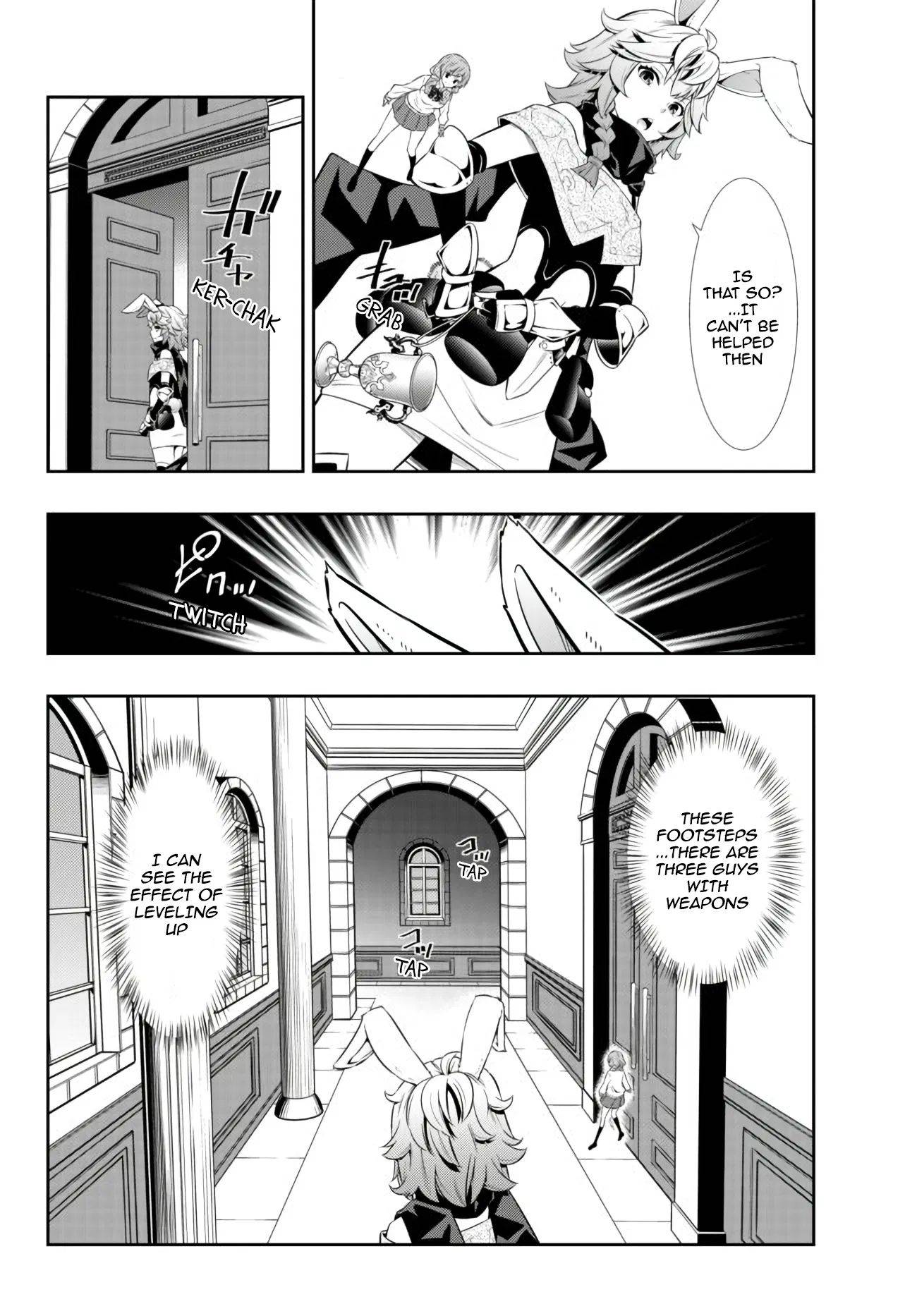 Page 17 of Chapter 67.2