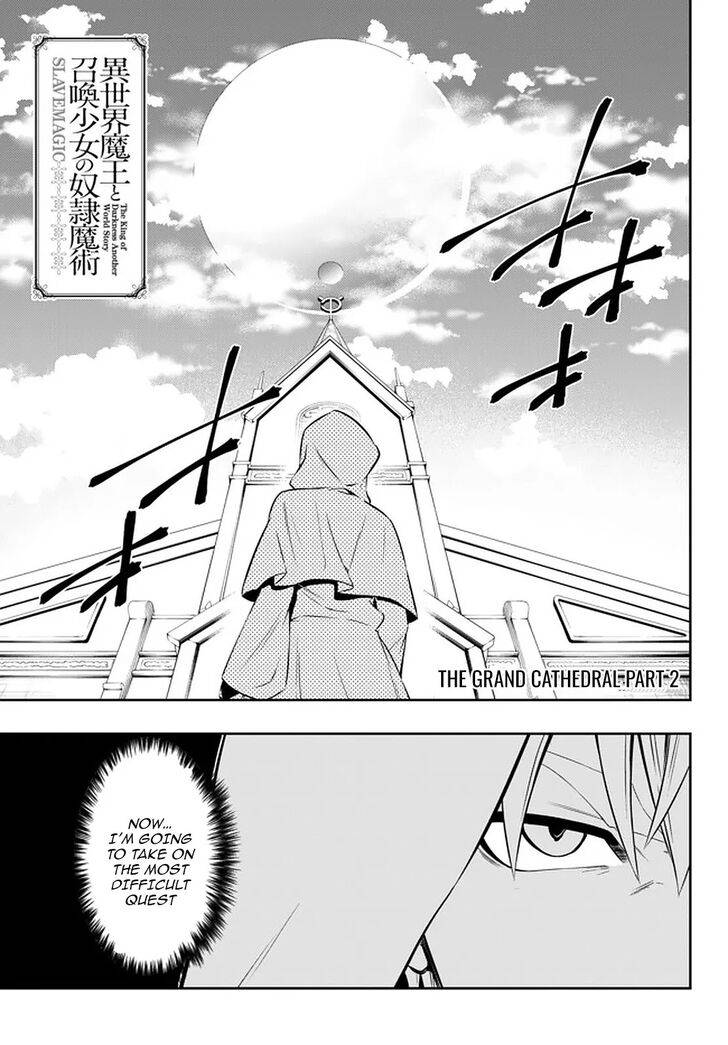 Page 2 of Chapter 67.1