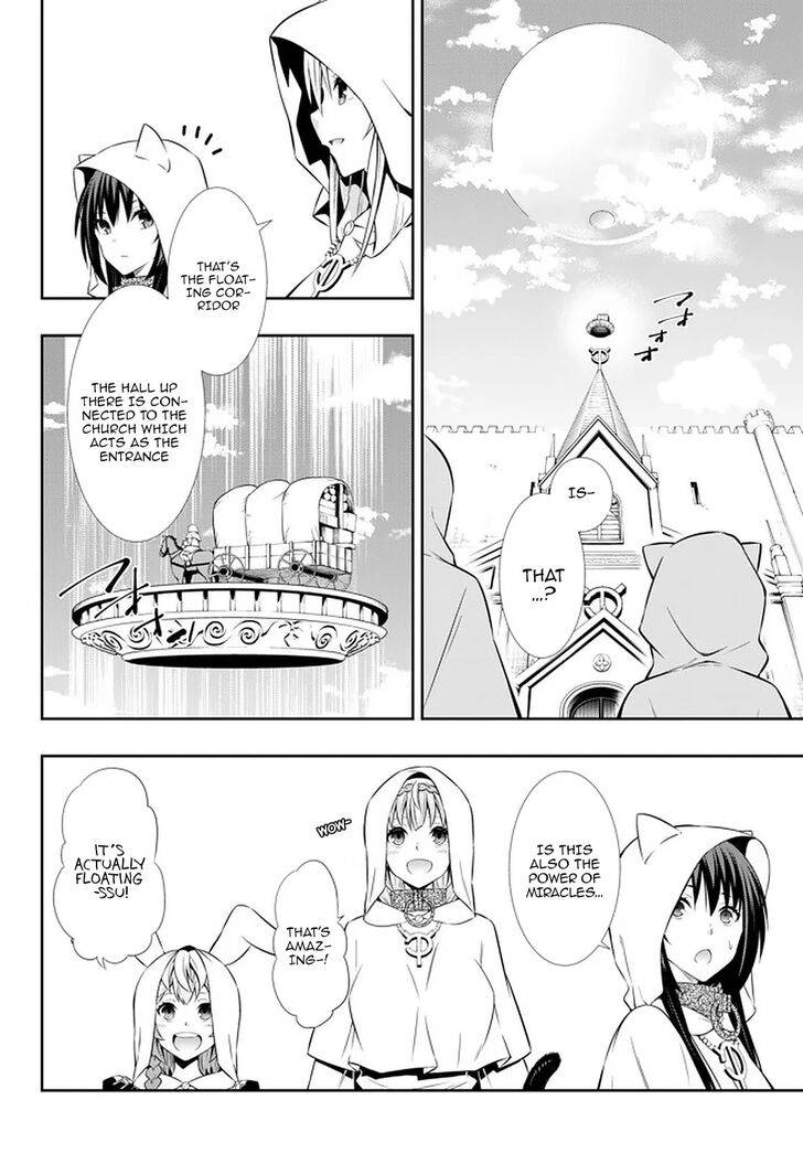 Page 3 of Chapter 67.1