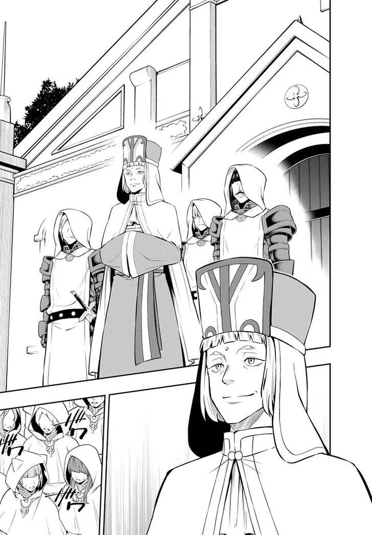 Page 5 of Chapter 67.1