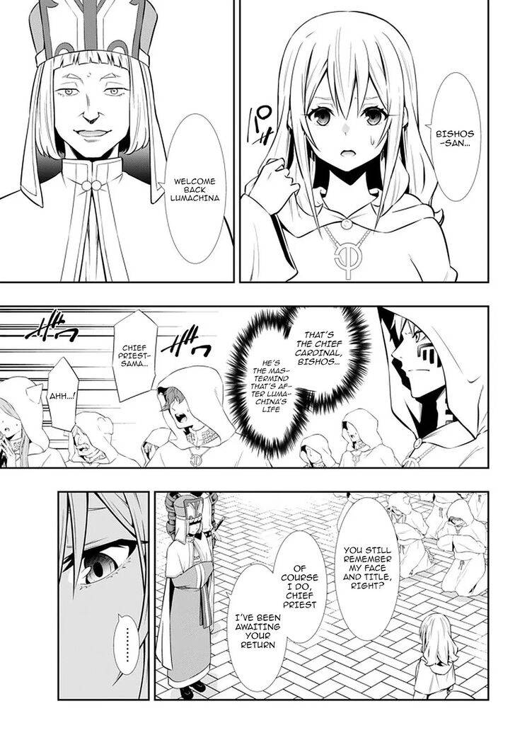 Page 6 of Chapter 67.1