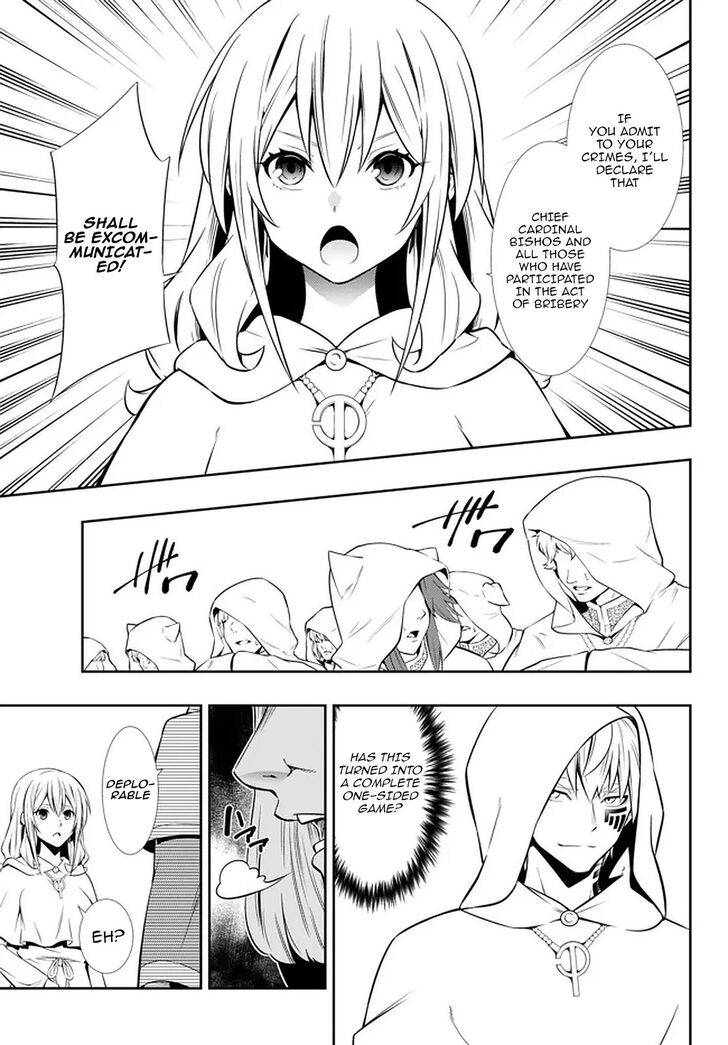 Page 8 of Chapter 67.1
