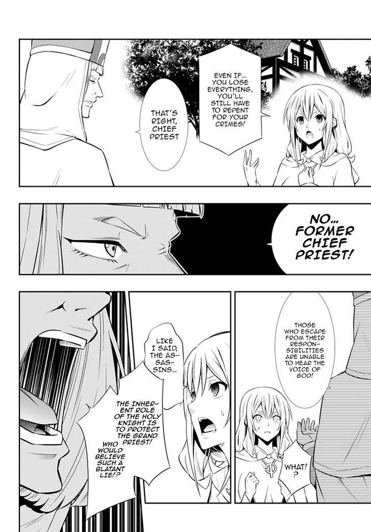 Page 11 of Chapter 67.1